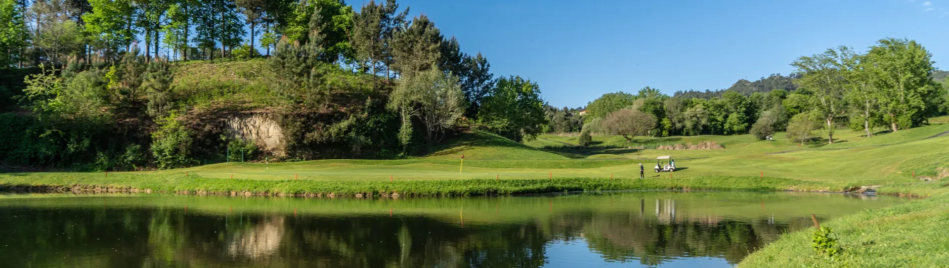 Portugal golf courses - Amarante - Photo 2